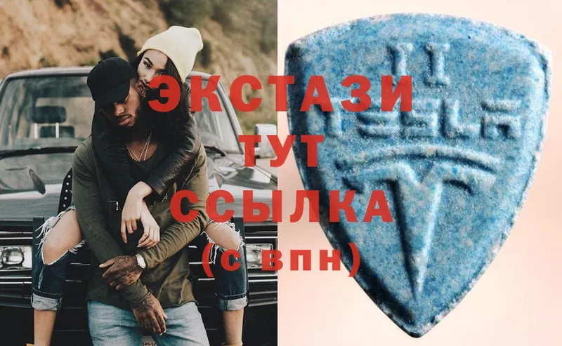 Экстази 300 mg  сколько стоит  кракен маркетплейс  Надым 