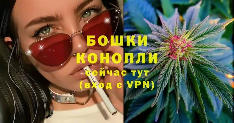 Марихуана OG Kush  Надым 